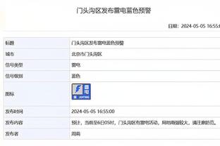 188金宝搏如何登录截图1